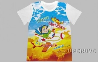 Купить недорого футболки детские для мальчика в Барановичах